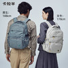 卡拉羊大学中学生减负书包电脑背包轻便双肩包格调CX5497+CX5496 商品缩略图2