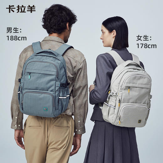 卡拉羊大学中学生减负书包电脑背包轻便双肩包格调CX5497+CX5496 商品图2