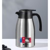 特美刻不锈钢保温壶2L本色 商品缩略图0