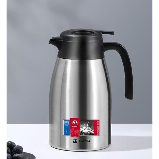 特美刻不锈钢保温壶2L本色 商品图0
