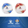 卡尔美2023新款FIFA认证足球（热粘合） 商品缩略图4