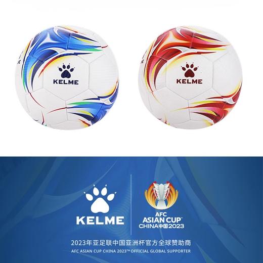 卡尔美2023新款FIFA认证足球（热粘合） 商品图4