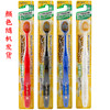 惠百施  牙刷 (颜色随机发货) 商品缩略图2
