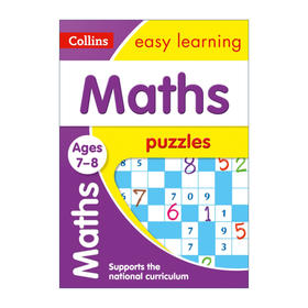 Collins柯林斯 英文原版 Collins Easy Learning KS2 Maths Puzzles Ages 7-8 柯林斯易学儿童数学迷宫 7-8岁 英文版 进口英语原版书籍