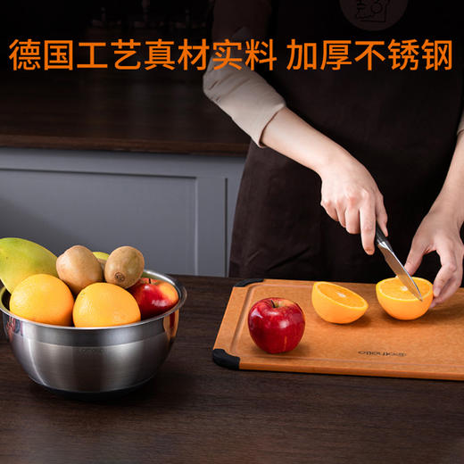 欧德罗Classic系列 20cm不锈钢料理盆 商品图1