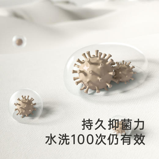 【商场同款】英氏儿童袜子秋冬新款加厚保暖袜子5A抑菌2双装 商品图3