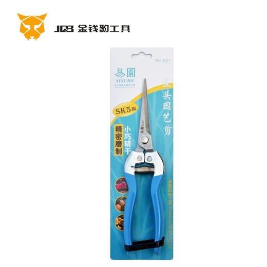 易園铁把9cm果剪 商品图0