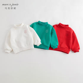 【抗静电】马克珍妮秋冬新款 男女童宽松半高领加绒卫衣231387
