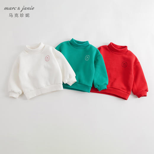 【抗静电】马克珍妮秋冬新款 男女童宽松半高领加绒卫衣231387 商品图0