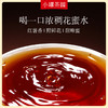 小罐茶园 滇红茶 彩标单罐装 5A中国茶  125g【现货】 商品缩略图3