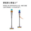 DYSON戴森 V12 Detect Slim Fluffy轻量吸尘器【2022年款】 商品缩略图2