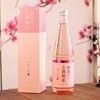 上善如水熟成纯米吟酿 720ml 商品缩略图1