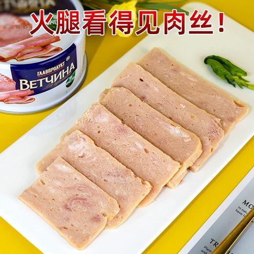 【中欧班列精选】俄罗斯风味火腿午餐肉罐头纯肉部队即食老式速食325G/盒 商品图7