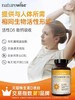 Naturewise2000iu活性25-羟基维生素D3 商品缩略图3