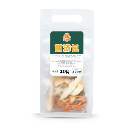 姚木耳 菌菇包礼盒 商品图1