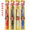 惠百施  牙刷 (颜色随机发货) 商品缩略图6
