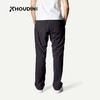 HOUDINI胡丁尼 Dock Pants 码头 女户外弹性吸湿快干徒步登山长裤 190794 商品缩略图5