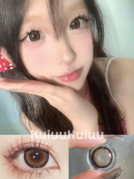 <月抛大直径>-Yeelens月抛-纯爱战神14.5mm【月抛 0-800度 不含525/575】 商品图0