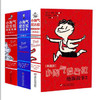 小淘气尼古拉的故事（典藏版）1+2 正版儿童文学故事书   7-14岁儿童趣味小说故事 商品缩略图2