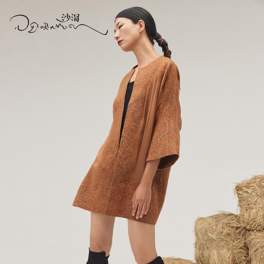 涂鸦桑蚕丝羊绒手工毛毡大衣SJF95W471W SJF95W547W 商品图0