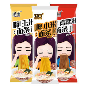 溢田嗨面条系列组合三种口味各5袋