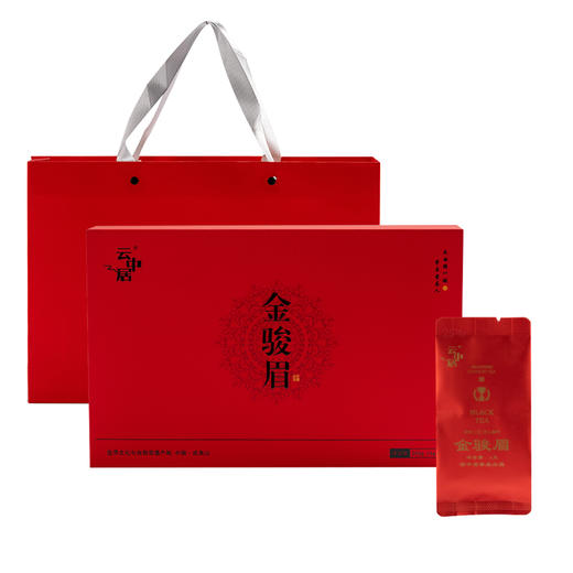 云中居初见系列特级金骏眉礼盒装200g（4g×50） 商品图5