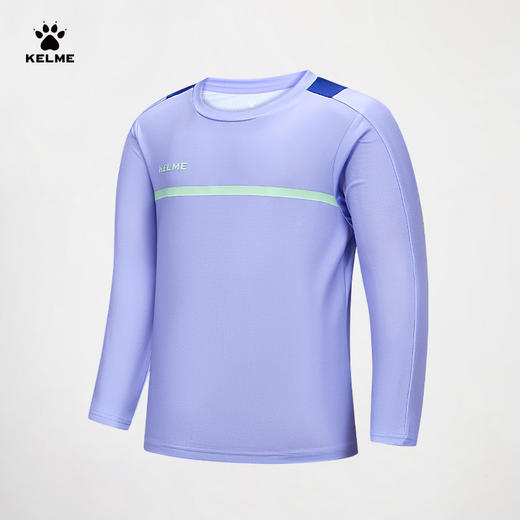 卡尔美秋冬儿童多色百搭长袖T恤 商品图0