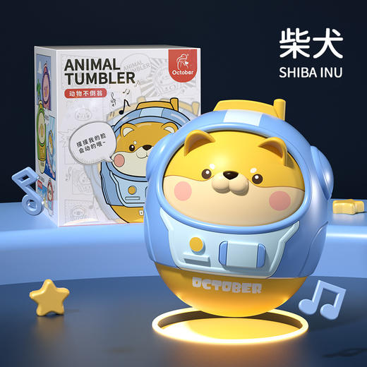 【萌趣动物不倒翁】卡通动物大号不倒翁玩具，0-6个月宝宝趣味早教，儿童安抚玩具摇铃li 商品图5