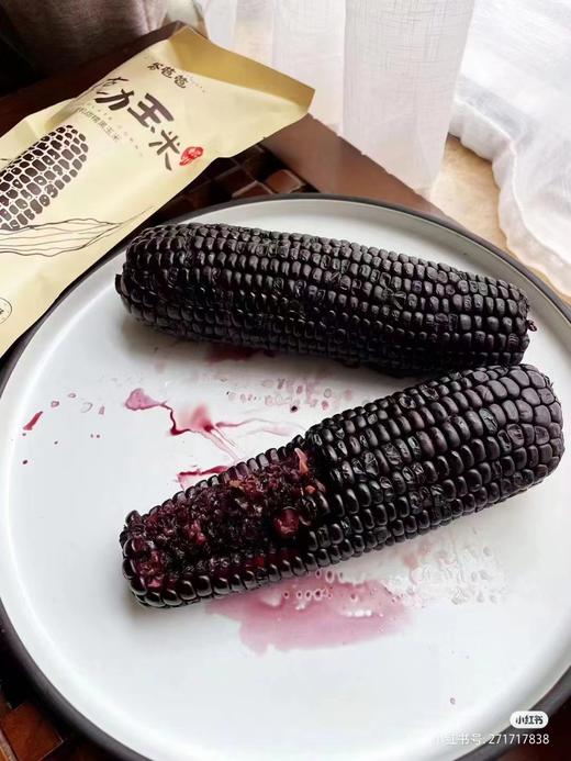 周三取货：【巧克力玉米】一箱10根（220g/根）非转基因，有机富硒，脆糯粘牙，玉米清香+巧克力回甘！ 商品图3