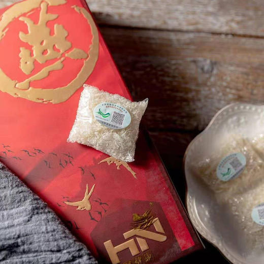 精品进口燕碎10克/包 特价溯源码燕窝 商品图1