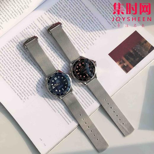 OMEGA欧米茄 海马300米系列 007系列电影《无瑕赴死》男主詹姆斯邦德同款 男士机械腕表
搭载原装进口西铁城 商品图9