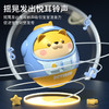 【萌趣动物不倒翁】卡通动物大号不倒翁玩具，0-6个月宝宝趣味早教，儿童安抚玩具摇铃li 商品缩略图8