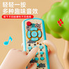 【婴幼儿电视仿真遥控器】陪伴您的宝宝学习成长，多语言选择，音乐早教、益智玩具，让您的宝宝快乐成长li 商品缩略图2