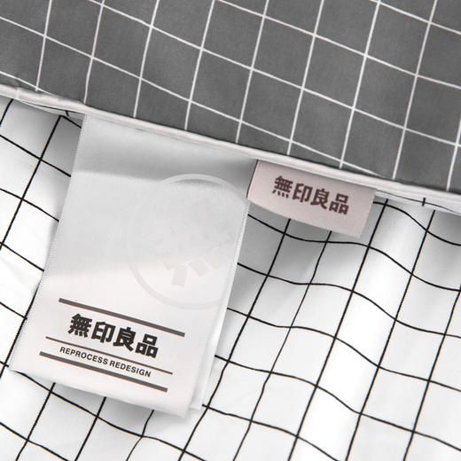 無印良品聚能发热被 商品图2