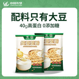 中国农垦 良农嫁稻 纯豆浆粉500g