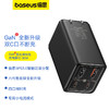 倍思 GaN6 Pro 氮化镓快充充电器 2C+2U 65W 中规 商品缩略图0