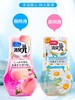 小林消臭清香剂日本进口 商品缩略图0