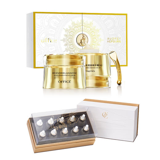 欧菲姿紧致奢颜精华原液15ml*10AB早晚霜套餐组合 商品图0