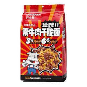开小差素牛肉干脆面沙爹味