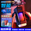 智能机械姬 多功能高智自慰训练杯 商品缩略图1