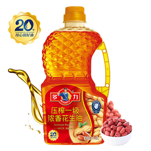 多力浓香花生油1.8L 商品图0
