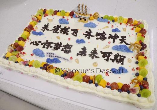 54个纸杯大长方蛋糕（价格非标价，纸杯不同个数 不同价格，具体请私信客服） 商品图13