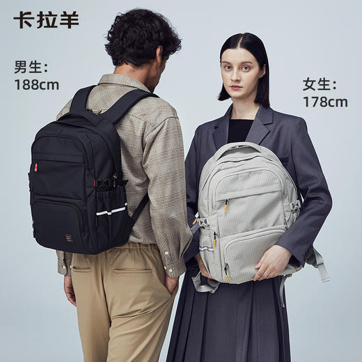 卡拉羊大学中学生减负书包电脑背包轻便双肩包格调CX5497+CX5496 商品图1