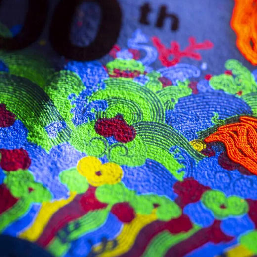 紫禁城建成600年纪念券四连体 商品图4