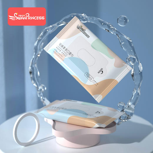 平价优选：纯水呵迷你湿巾便携手口清洁湿巾10片*30包 商品图0