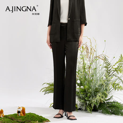 【积分兑换】阿菁娜时尚百搭西装裤子A28X110035 商品图2