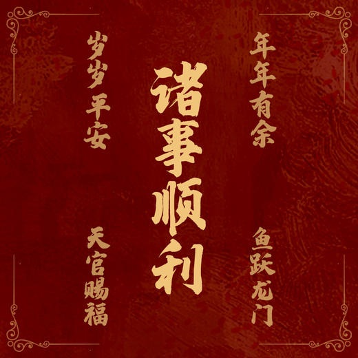 【灵机吉品】黑曜石貔貅手链 商品图1