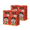旺仔牛奶·盒装125ml*4 商品缩略图2