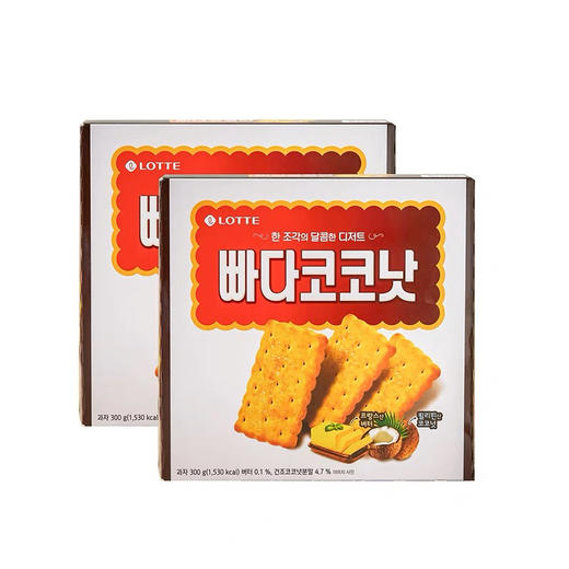 乐天黄油椰子味饼干300g 商品图3