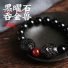 【灵机吉品】黑曜石貔貅手链 商品缩略图0